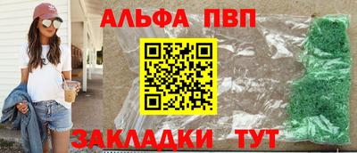 герыч Кинель
