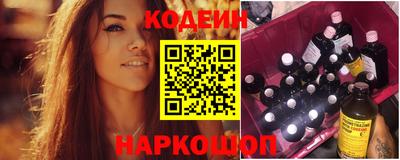 apvp Кимры