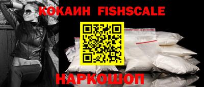 apvp Кимры