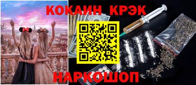 герыч Кинель