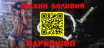 винт Кингисепп