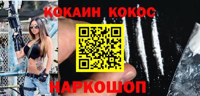 герыч Кинель