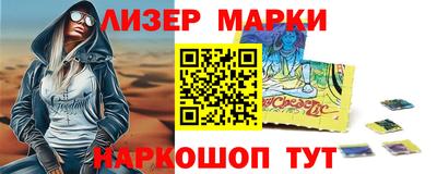 apvp Кимры