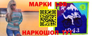 винт Кингисепп
