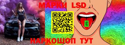 герыч Кинель