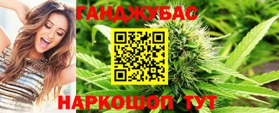 винт Кингисепп