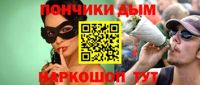 герыч Кинель