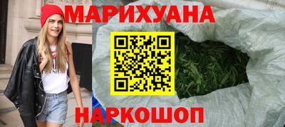 винт Кингисепп