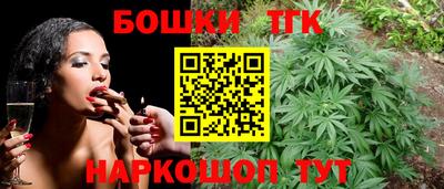 герыч Кинель