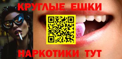 герыч Кинель