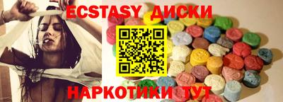 apvp Кимры