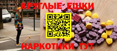 apvp Кимры