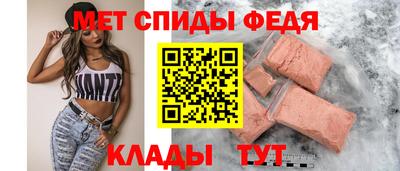 герыч Кинель