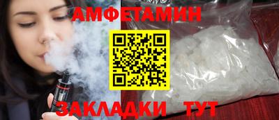 apvp Кимры