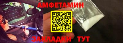 apvp Кимры