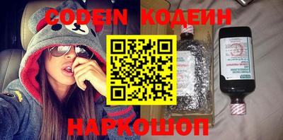 apvp Кимры