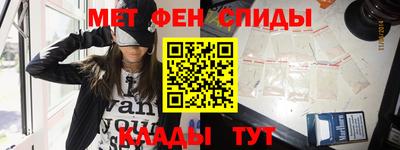 герыч Кинель