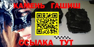 винт Кингисепп