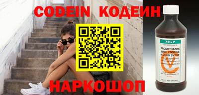 apvp Кимры