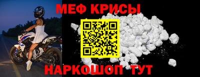 apvp Кимры