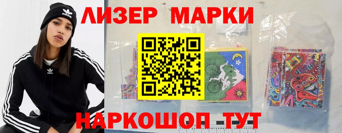 ЛСД экстази кислота  LSD-25 экстази  Нефтеюганск  Лсд 25 экстази кислота  Вход с VPN 